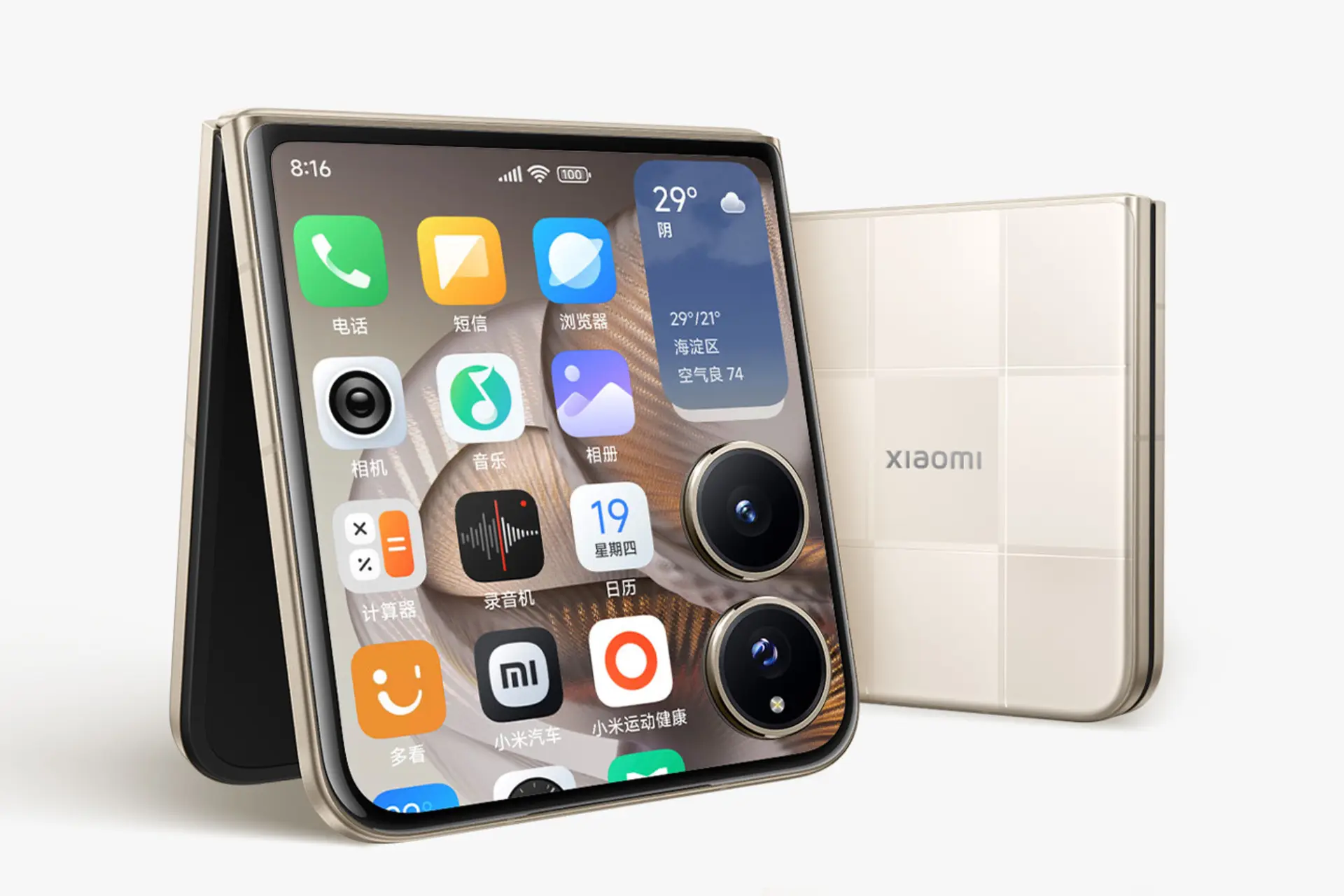 تصاویر گوشی شیائومی  Xiaomi Mix Flip 2 عکس 1